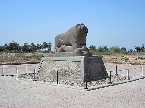 Lion of Babylon