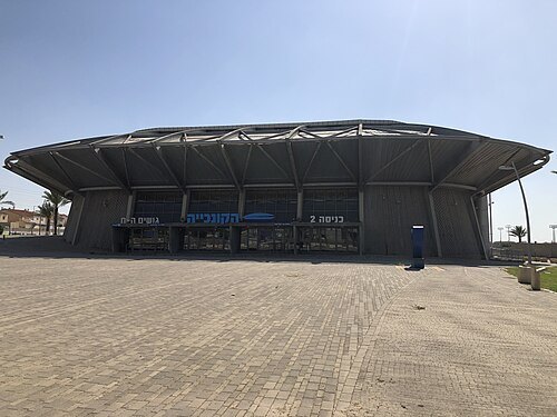 Conch Arena