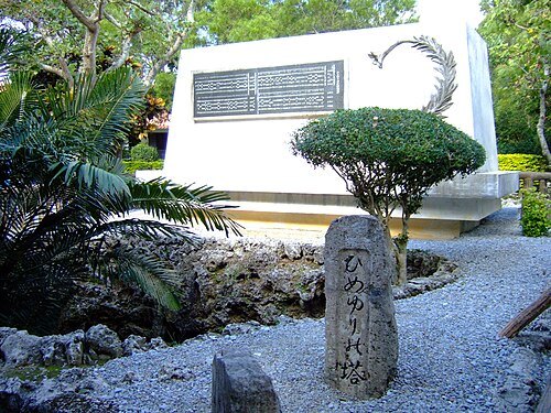 Himeyuri Cenotaph