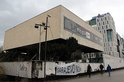 ボスニア・ヘルツェゴヴィナ歴史博物館