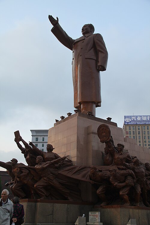 Long Live the Victory of Mao Zedong Thought