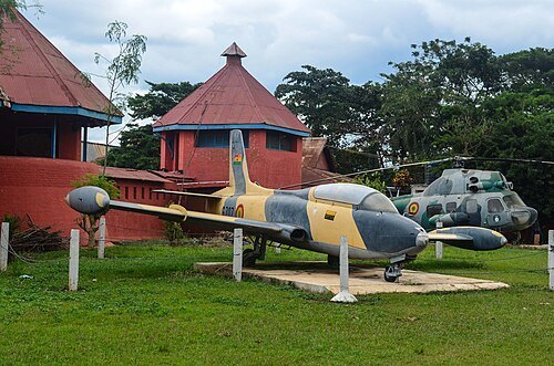 Ghana Armed Forces Museum