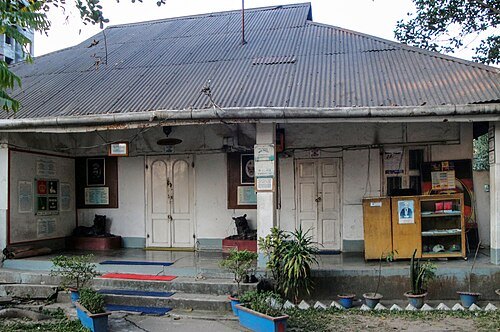 Museum of Rajas'