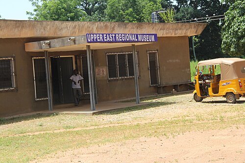 Upper East Regional Museum