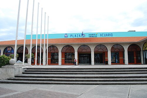 Aquarium of Veracruz