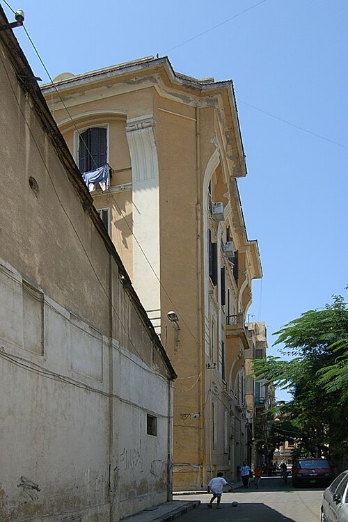 Cavafy Museum