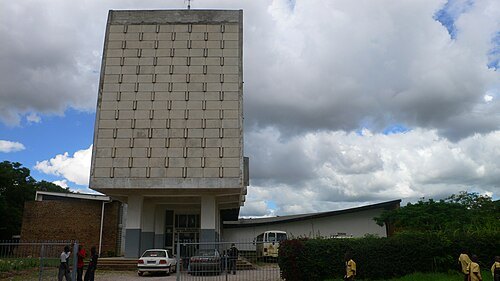 National Museum of Lubumbashi
