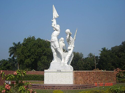Bijoy '71