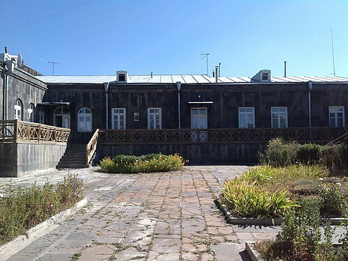 Museum of Avetik Isahakyan in Gyumri