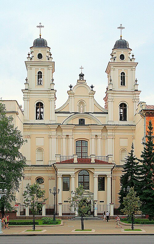 Cathedral of the Holy Name of Saint Virgin Mary