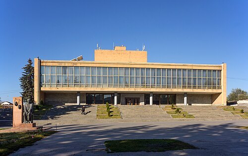 Gyumri State Drama Theater named after Vardan Ajemyan