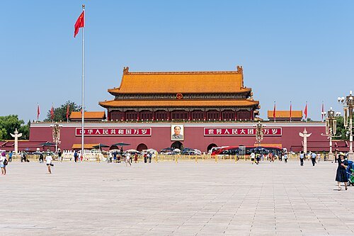 天安門廣場