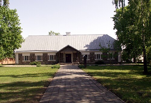 Naisiai Manor
