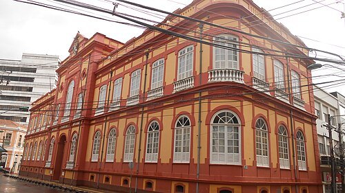 Biblioteca Pública Do Amazonas