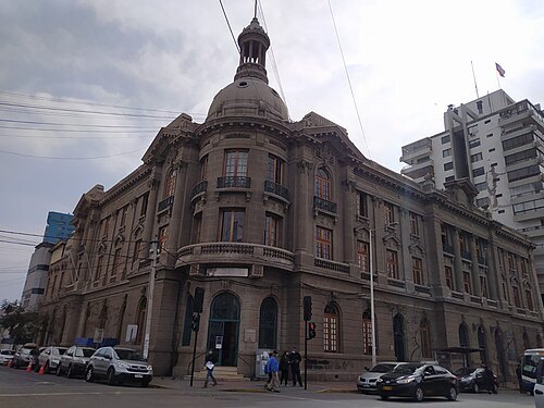 Biblioteca Regional de Antofagasta