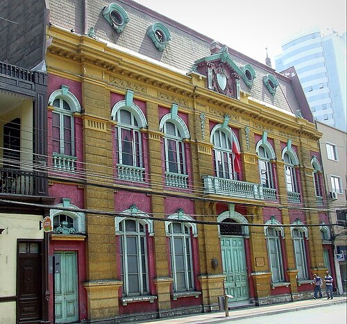 Casa de la Cultura Andrés Sabella