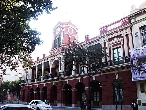 Bicentennial Cultural Center