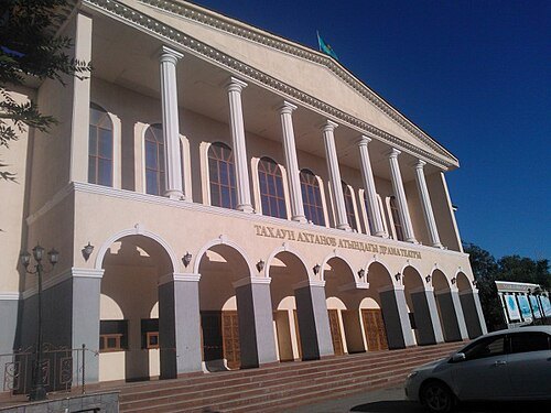 Regional Kazhak Drama Theatre Takhavi Akhtanov