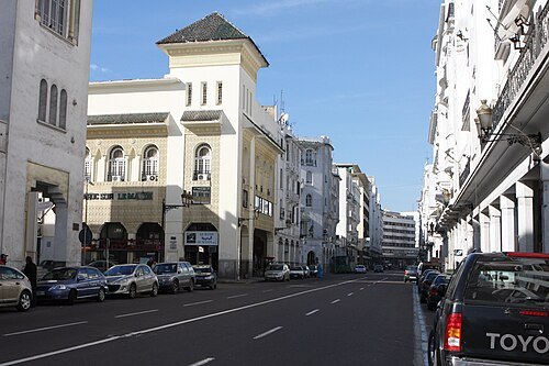 Muhammad V Street