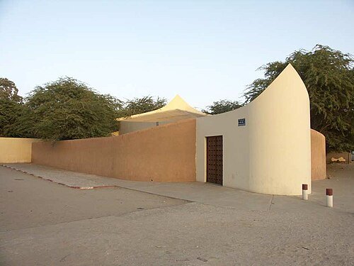 Saint Joseph Cathedral, Nouakchott