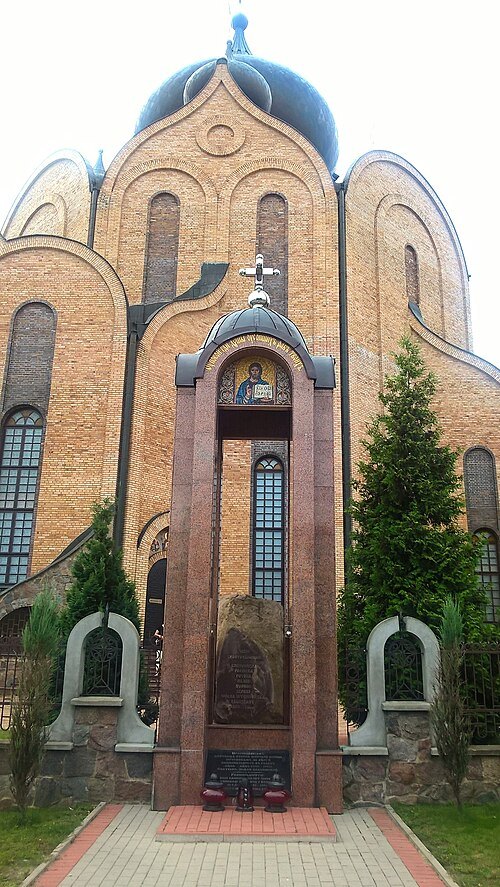 Monument to Orthodox inhabitants of Białystok who were killed and went missing in the years 1939–1956