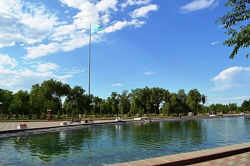 First President of Kazakhstan Park