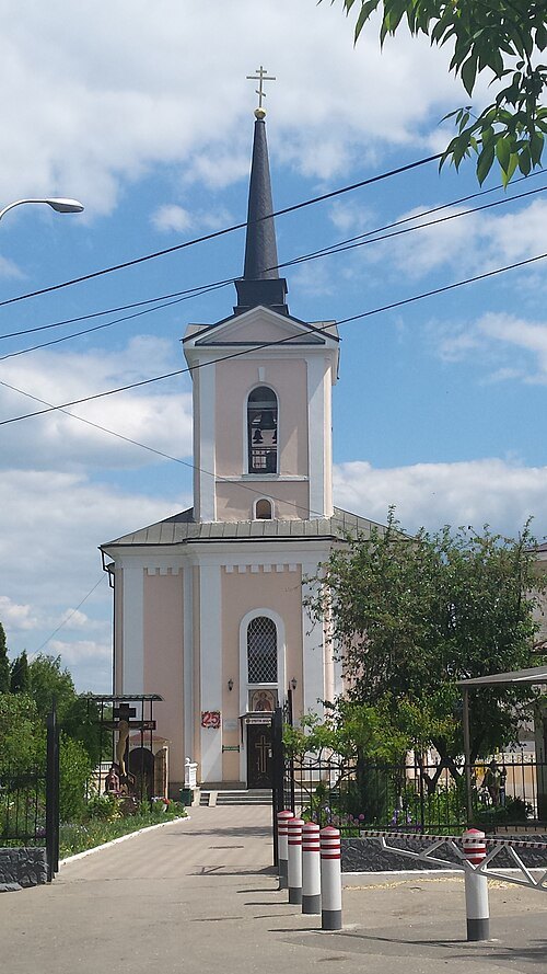 St. George church in Chișinău