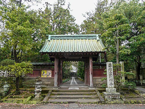 壽福寺