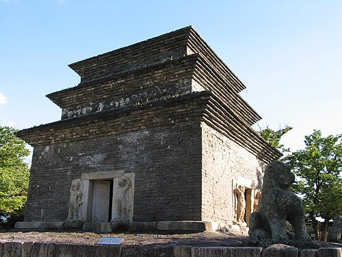 Stone Brick Pagoda of Bunhwangsa Temple, Gyeongju