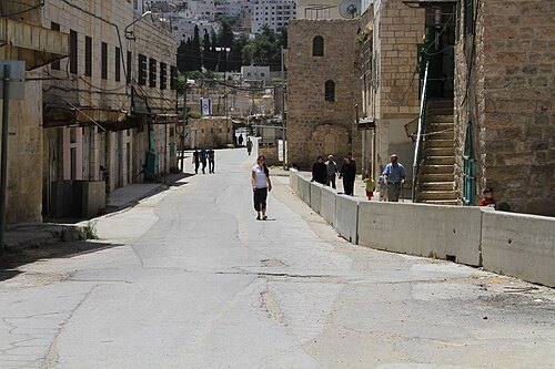 Al-Shuhada Street