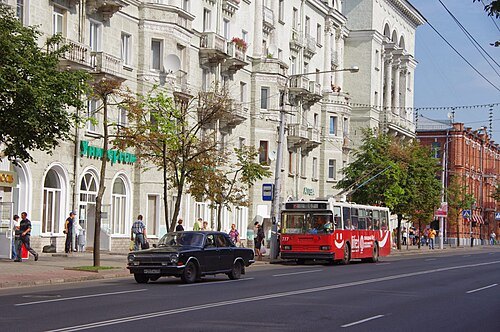 Pieršamajskaja Street, Mahilioŭ