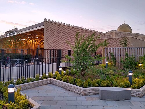Cambridge Mosque