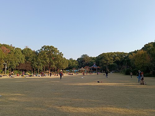 South Suburban Park