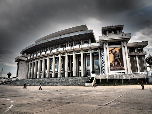 Hamhung Grand Theatre