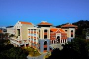 Xiamen University Libraries