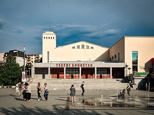 National Theater of Kosovo