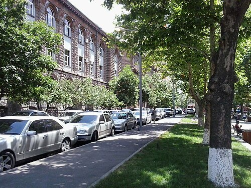 Aram Street