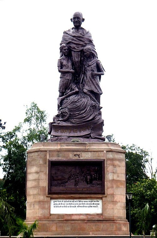 Statue of Mahatma Gandhi