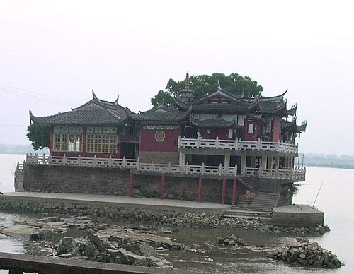 金山寺 (福州市)