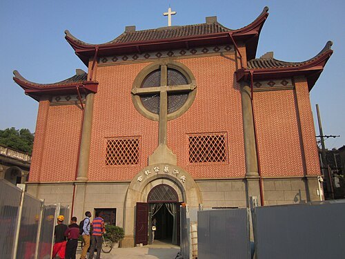 長沙市城北堂