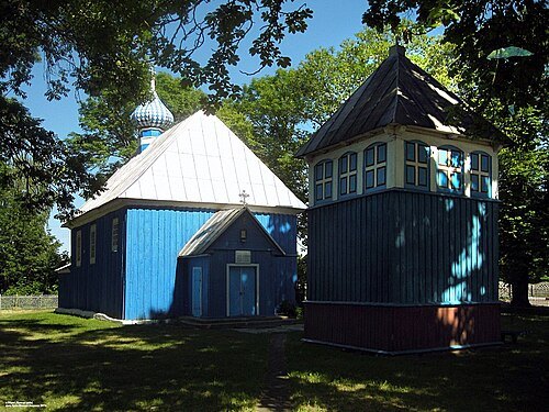 Saint Paraskeva Orthodox church in Zbirahi