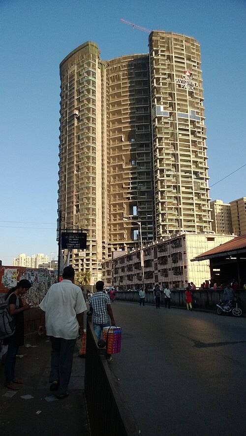 One Avighna Park