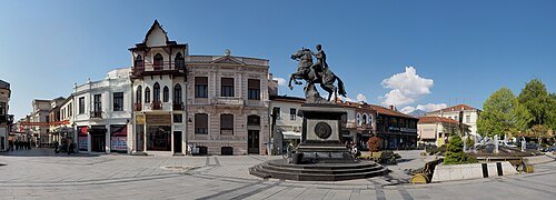 Magnolia Square