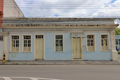 Memory House Museum