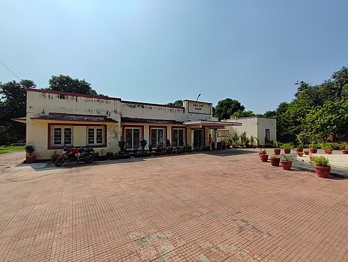 Rajendra Smriti Sangrahalaya