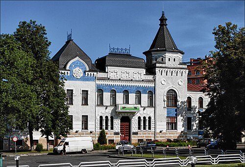 Building of Peasant Land Bank, Mahilioŭ