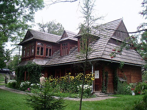 Villa Atma