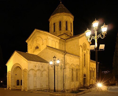 Kashveti Church (ქაშვეთის ეკლესია)