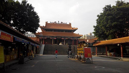 黄大仙祠