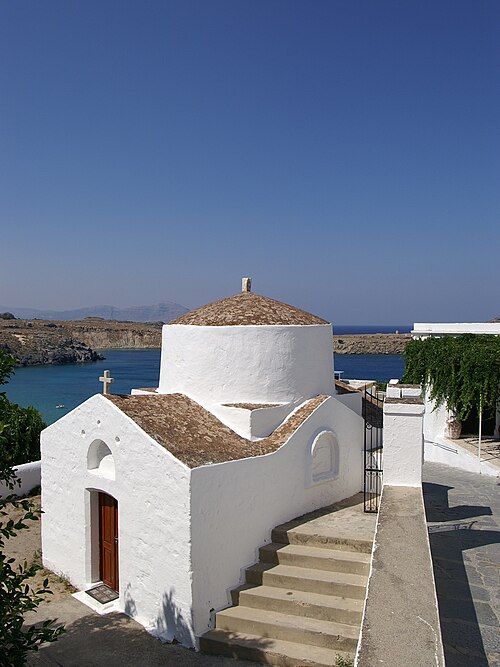 Chapel of Saint George Pachymachiotis